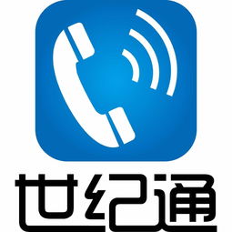 手機充值軟件產業鏈全景 供應商、制造商與批發渠道指南