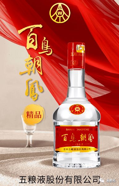 雙十二普惠購物節(jié)來襲 烈酒與甜味的完美邂逅